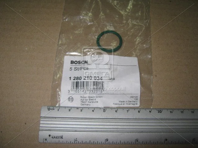 Ущільнить кільце BOSCH 1280210034 (фото 1)