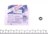 Уплотнительное кольцо BOSCH 1 280 210 711