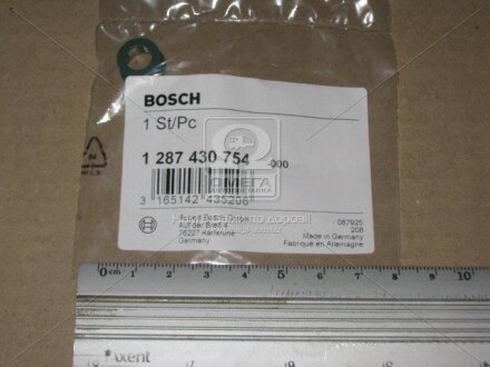 Решетньов вставка BOSCH 1287430754