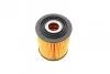 Масляний фільтр картридж патрон BOSCH 1 457 429 197 (фото 2)