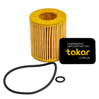 Масляный фильтр картридж патрон BOSCH 1 457 429 257