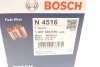 Паливний фільтр, що накручується, дизель BOSCH 1 457 434 516 (фото 7)