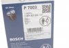 ФИЛЬТР DNOX 2.2 РЕМКОМПЛЕКТ BOSCH 1 457 437 003 (фото 7)