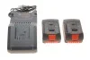 Зарядний пристрій Bosch BOSCH 1 600 A01 9S0 (фото 1)
