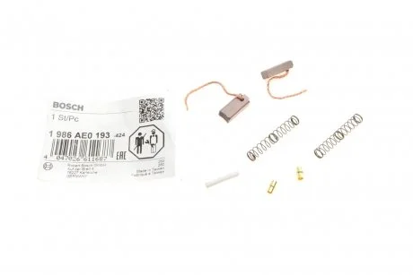 Щетки генератора BOSCH 1986AE0193