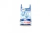 Лампа W5W 12V блистер 2 шт. - кратн. 20 шт BOSCH 1 987 301 026 (фото 1)