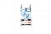 Лампа розжарювання W5W 12V 5W Xenon Blue (вир-во Bosch) BOSCH 1 987 301 033 (фото 1)