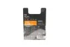 Лампа h1 plus 50 sb (вир-во Bosch) BOSCH 1987301041 (фото 3)