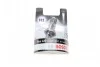 Лампа розжарювання H1 12V 55W GigaLight +120 (blister 1шт) ((вир-во Bosch) BOSCH 1 987 301 108 (фото 1)