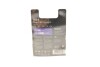 Лампа HB4 12V 51W Plus 120 Gigalight - кратн. 10 шт BOSCH 1987301132 (фото 3)