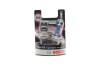 Лампа 12V 60/55W H4 Plus 200 Gigalight (к-кт 2шт) BOSCH 1987301435 (фото 1)