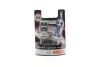 Лампа 12V 60/55W H4 Plus 200 Gigalight (к-кт 2шт) (вір-во Bosch) BOSCH 1987301435 (фото 1)