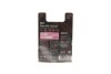 Лампа 12V 60/55W H4 Plus 200 Gigalight (к-кт 2шт) BOSCH 1987301435 (фото 2)