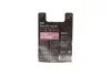 Лампа 12V 60/55W H4 Plus 200 Gigalight (к-кт 2шт) (вір-во Bosch) BOSCH 1987301435 (фото 2)