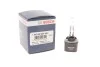 Лампа PG13 50W 12V Pure Light картон - кратн. 10 шт BOSCH 1987302028 (фото 1)