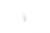 Лампа розжарювання 12V 16W W16W PURE LIGHT (вир-во) BOSCH 1 987 302 205 (фото 4)