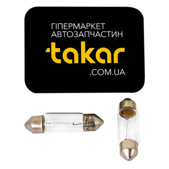 Лампа розжарювання 12V 5W C5W PURE LIGHT BOSCH 1 987 302 211