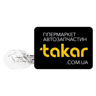 Лампа W21/5W 12V WV кратн.10шт BOSCH 1987302252