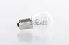 Лампа P21W 24V Trucklight Maxlife - кратн. 10 шт BOSCH 1987302701 (фото 4)