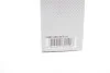 Лампа P21/5W 12 V ECO - кратн. 10 шт BOSCH 1 987 302 814 (фото 3)