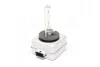 ЛАМПА D1S 35W PK32D-2 ECO HID (КАРТОН 1 ШТ) (вир-во) BOSCH 1 987 302 850 (фото 4)