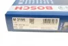 Фільтр салону стандартний BOSCH 1 987 432 195 (фото 6)