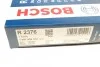 Фильтр салона угольный BOSCH 1 987 432 376 (фото 7)