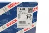 Фильтр салона угольный BOSCH 1 987 432 424 (фото 7)
