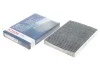 Фильтр салона стандартный BOSCH 1987435625 (фото 2)