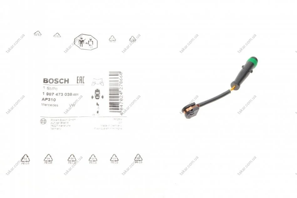 Датчик зношування гальмівних колодок. BOSCH 1 987 473 038 (фото 1)