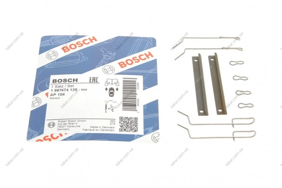 Монтажный к-кт тормозных колодок BOSCH 1987474135 (фото 1)