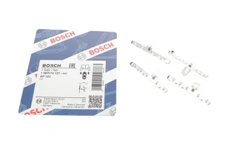 Комплект монтажний гальмівних колодок BOSCH 1 987 474 137