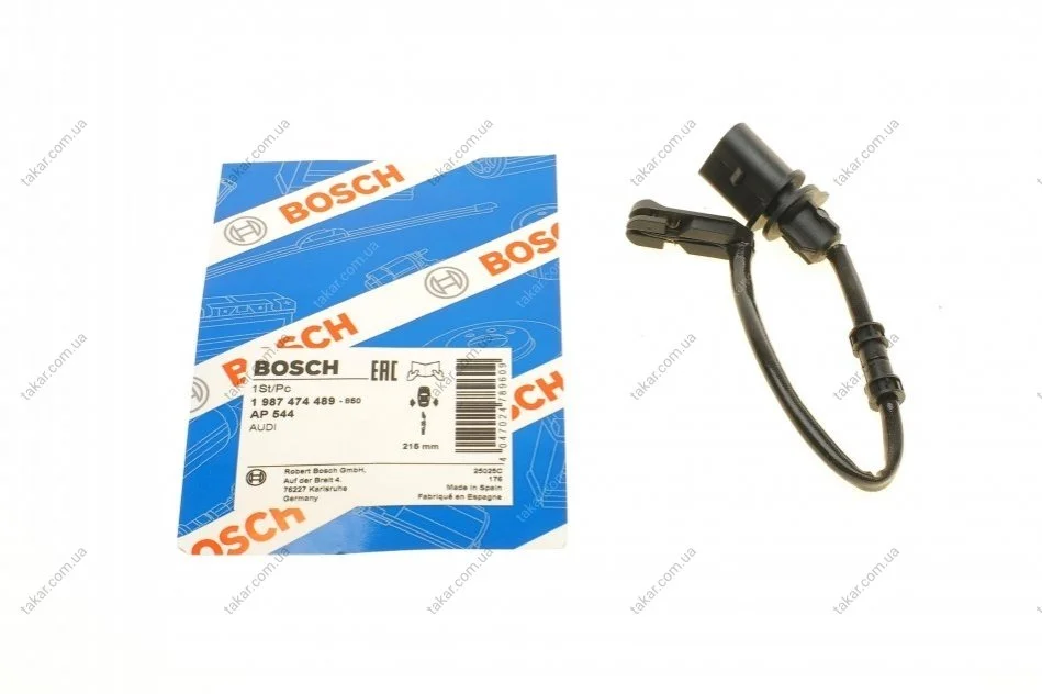 Датчик зношування гальмівних колодок. BOSCH 1 987 474 489 (фото 1)