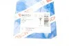 Датчик износа тормозных колодок. BOSCH 1987474507 (фото 2)
