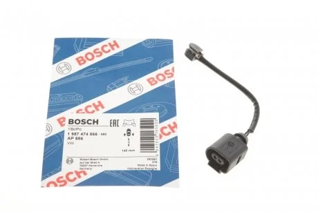 Датчик зношування гальмівних колодок. BOSCH 1 987 474 566