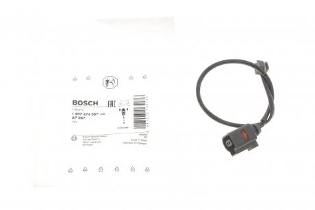 Датчик износа тормозных колодок. BOSCH 1 987 474 567