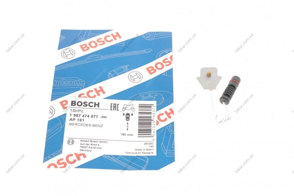 Гальмівні аксесуари BOSCH 1987474577 (фото 1)