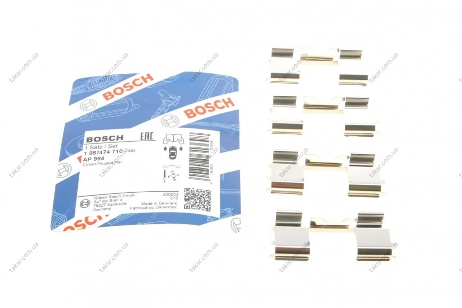 Комплект монтажный тормозных колодок BOSCH 1987474710 (фото 1)