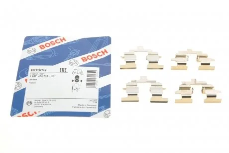 Комплект монтажний гальмівних колодок BOSCH 1987474715