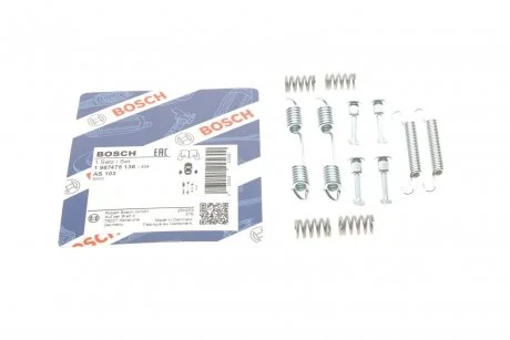 Комплект монтажний гальмівних колодок BOSCH 1987475136