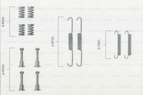 Комплект монтажний гальмівних колодок BOSCH 1987475149