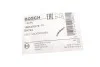 Тормозной шланг 455 мм BOSCH 1987476170 (фото 2)