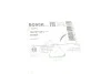 Тормозной шланг 615 мм BOSCH 1987476363 (фото 2)
