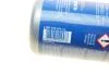 Тормозная жидкость DOT3-1L BOSCH 1 987 479 101 (фото 2)