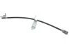 Гальмівний шланг 475 мм BOSCH 1987481045 (фото 1)
