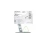 Гальмівний шланг 445 мм BOSCH 1987481386 (фото 2)