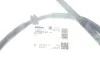 Тормозной трос 1710mm CITROEN/FIAT/PEUGEOT Nemo/Qubo/Bipper HDI \'\'RR BOSCH 1987482207 (фото 2)