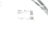 Трос тормозной Bosch Mitsubishi Outlander BOSCH 1987482517 (фото 2)