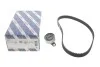 РМК ГРМ Z=121 TOYOTA Avensis T22/Corolla E10 \'\'1.8 BOSCH 1987946310 (фото 2)