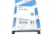 Клиновый ремень BOSCH 1 987 947 604 (фото 6)